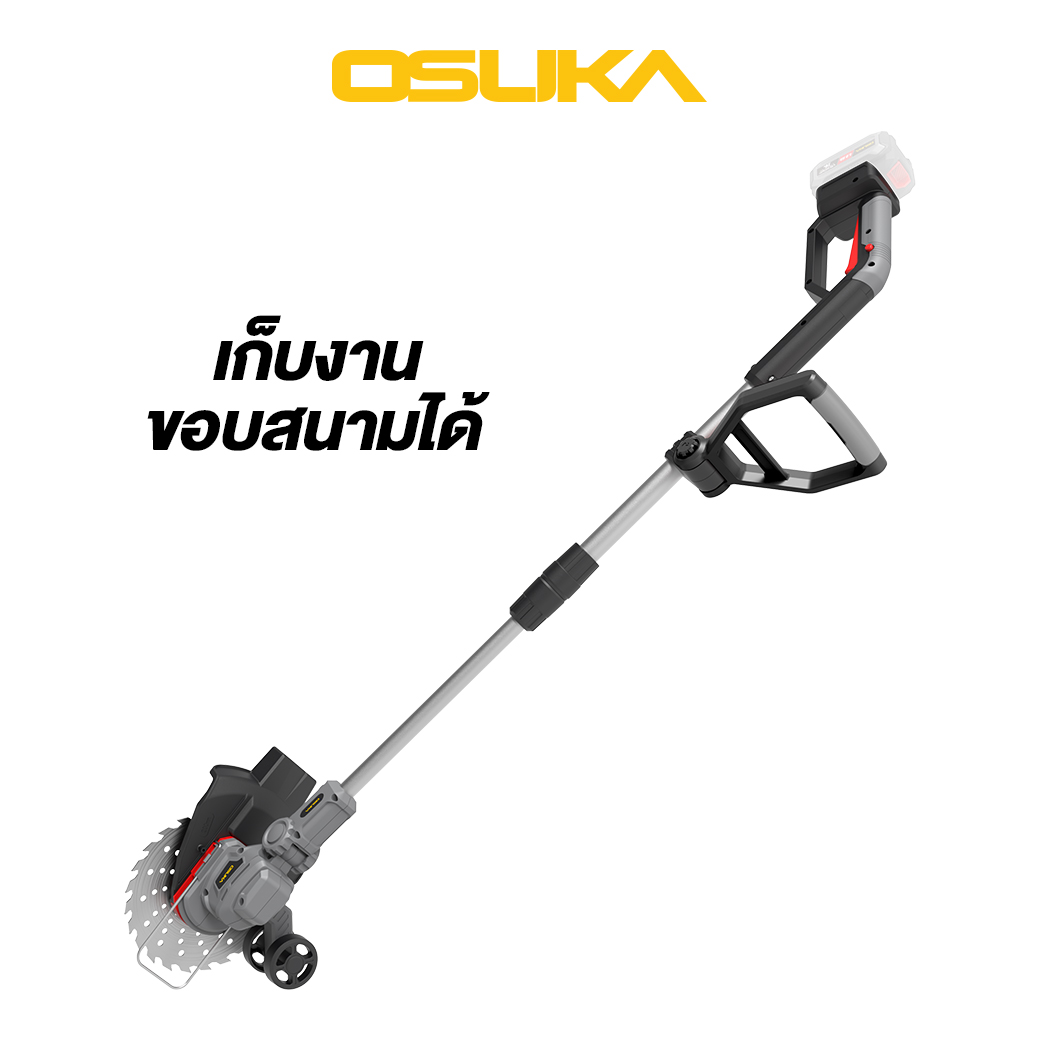 OSUKA เครื่องตัดหญ้าไร้สาย 20V พร้อมแบตเตอรี่ ขนาด 4Ah และแท่นชาร์จ รุ่น OCGT406-M1 - Image 5